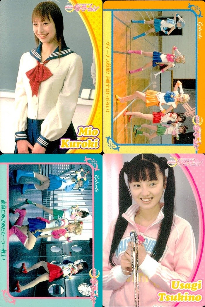 Pretty Guardian 美少女戦士セーラームーン カード まとめ キャラクター エピソード 黒木ミオ ヴィーナス登場! 5戦士せいそろい! 月野うさぎ 4枚 17 18 23 03 バンダイ 食玩