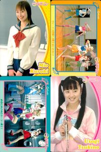 Pretty Guardian 美少女戦士セーラームーン カード まとめ キャラクター エピソード 黒木ミオ ヴィーナス登場! 5戦士せいそろい! 月野うさぎ 4枚 17 18 23 03 バンダイ 食玩 サムネイル 1