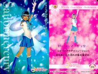 セラミュ 美少女戦士セーラームーン ミュージカル カード まとめ Episode キャラクター 四天王 エンディミオン ルーナプリズムパワーメイクアップ! セーラールナ セーラーマーキュリー 4枚 16 22 14 04 バンダイ サムネイル 5