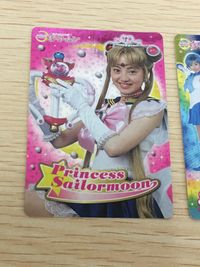 PGSM 美少女戦士セーラームーン(実写版) カード まとめ SP プリンセス セーラームーン みんなそろっておしおきよ! 2枚 SP01 SP05 バンダイ 食玩 サムネイル 8