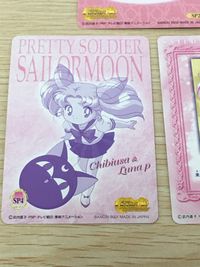 美少女戦士 セーラームーン カード まとめ キャラクター ちびうさ ちびうさ ルナP セーラーちびムーン 3枚 SP2 SP4 バンダイ 食玩 カードダス サムネイル 10