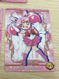 美少女戦士 セーラームーン カード まとめ キャラクター ちびうさ ちびうさ ルナP セーラーちびムーン 3枚 SP2 SP4 バンダイ 食玩 カードダス サムネイル 3