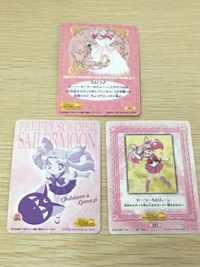 美少女戦士 セーラームーン カード まとめ キャラクター ちびうさ ちびうさ ルナP セーラーちびムーン 3枚 SP2 SP4 バンダイ 食玩 カードダス サムネイル 8