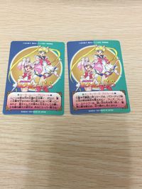 美少女戦士セーラームーンSuperS カード まとめ プリズム セーラームーン セーラーマーズ 2枚 260 284 バンダイ カードダス サムネイル 2