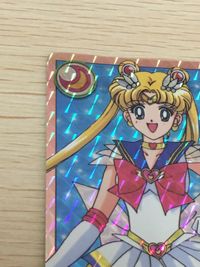 美少女戦士セーラームーンSuperS カード まとめ プリズム セーラームーン セーラーマーズ 2枚 260 284 バンダイ カードダス サムネイル 6