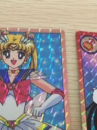 美少女戦士セーラームーンSuperS カード まとめ プリズム セーラームーン セーラーマーズ 2枚 260 284 バンダイ カードダス サムネイル 7