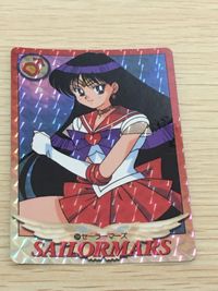 美少女戦士セーラームーンSuperS カード まとめ プリズム セーラームーン セーラーマーズ 2枚 260 284 バンダイ カードダス サムネイル 11