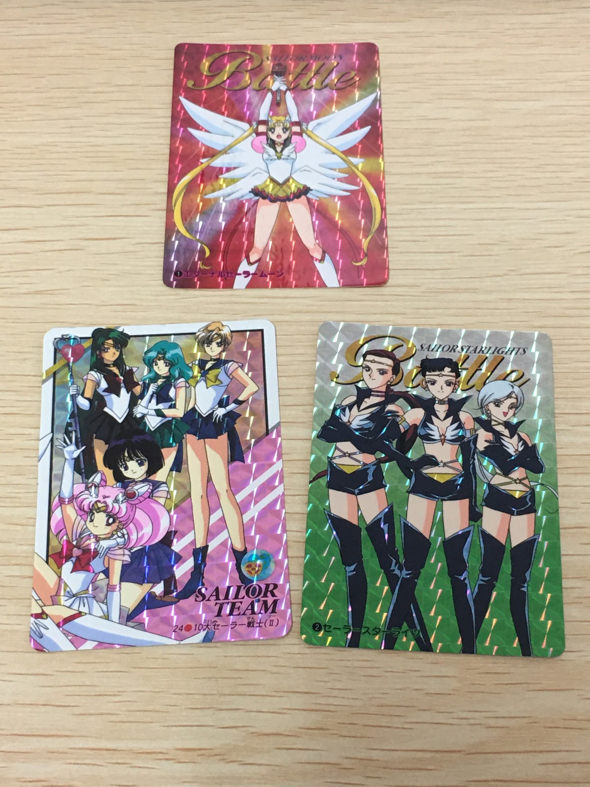 美少女戦士セーラームーン セーラースターズ カード まとめ キャラクター SAILOR TEAM エターナルセーラームーン 10大セーラー戦士 セーラースターライツ 3枚 1 24 2 バンダイ カードダス 食玩