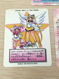 美少女戦士セーラームーン セーラースターズ カード まとめ キャラクター SAILOR TEAM エターナルセーラームーン 10大セーラー戦士 セーラースターライツ 3枚 1 24 2 バンダイ カードダス 食玩 サムネイル 2