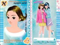 ラブベリ オシャレ魔女 ラブandベリー カード まとめ ヘア メイクアップ クリップオンヘア クールビューティーヘア ダンシングショートヘア おさんぽニット プリティウルフ ミスティレーヌヘア そよかせカールヘア 9枚 セガ サムネイル 7