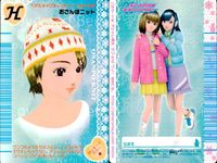ラブベリ オシャレ魔女 ラブandベリー カード まとめ ヘア メイクアップ クリップオンヘア クールビューティーヘア ダンシングショートヘア おさんぽニット プリティウルフ ミスティレーヌヘア そよかせカールヘア 9枚 セガ サムネイル 5