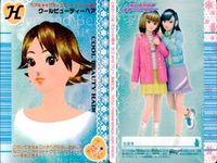 ラブベリ オシャレ魔女 ラブandベリー カード まとめ ヘア メイクアップ クリップオンヘア クールビューティーヘア ダンシングショートヘア おさんぽニット プリティウルフ ミスティレーヌヘア そよかせカールヘア 9枚 セガ サムネイル 3