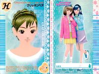 ラブベリ オシャレ魔女 ラブandベリー カード まとめ ヘア メイクアップ クリップオンヘア クールビューティーヘア ダンシングショートヘア おさんぽニット プリティウルフ ミスティレーヌヘア そよかせカールヘア 9枚 セガ サムネイル 2