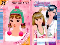 Oshaре Majo Love and Berry DS Collection 9 Cards Lot Japanese Game サムネイル 3