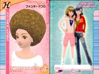 Oshaре Majo Love and Berry DS Collection 9 Cards Lot Japanese Game サムネイル 6
