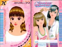Oshaре Majo Love and Berry DS Collection 9 Cards Lot Japanese Game サムネイル 4