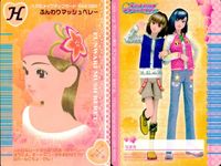 ラブベリ オシャレ魔女 ラブandベリー カード まとめ ヘア メイクアップ スパイシーよこむすび くるりんマジックカール モンキーショートヘア プリティウルフ さらさらロング ふんわりマッシュベレー げんきっ子ヘア クールニット サムネイル 8