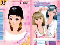ラブベリ オシャレ魔女 ラブandベリー カード まとめ ヘア メイクアップ スパイシーよこむすび くるりんマジックカール モンキーショートヘア プリティウルフ さらさらロング ふんわりマッシュベレー げんきっ子ヘア クールニット サムネイル 2
