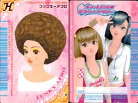 ラブベリ オシャレ魔女 ラブandベリー カード まとめ ヘア メイクアップ モンキーショートヘア プリティたてロール さらさらロング ふんわりセミロング ロマンスウェーブヘア ファンキーアフロ みつあみポップヘア おひめさまヘア サムネイル 8