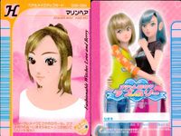 ラブベリ オシャレ魔女 ラブandベリー カード まとめ ヘア メイクアップ モンキーショートヘア プリティたてロール さらさらロング ふんわりセミロング ロマンスウェーブヘア ファンキーアフロ みつあみポップヘア おひめさまヘア サムネイル 2