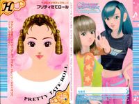 ラブベリ オシャレ魔女 ラブandベリー カード まとめ ヘア メイクアップ モンキーショートヘア プリティたてロール さらさらロング ふんわりセミロング ロマンスウェーブヘア ファンキーアフロ みつあみポップヘア おひめさまヘア サムネイル 4