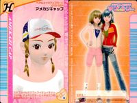 ラブベリー オシャレ魔女 ラブandベリー カード まとめ ヘア メイクアップ アメカジキャップ モコ×2ラブリーヘア ピクシーニットキャップ しなやかセレブ プリティウルフ モンキーショートヘア プリティたてロール マリンヘア サムネイル 3