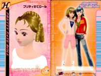 ラブベリー オシャレ魔女 ラブandベリー カード まとめ ヘア メイクアップ アメカジキャップ モコ×2ラブリーヘア ピクシーニットキャップ しなやかセレブ プリティウルフ モンキーショートヘア プリティたてロール マリンヘア サムネイル 9
