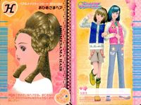 ラブベリ オシャレ魔女 ラブandベリー カード まとめ ドレスアップ ヘア メイクアップ キャンディーダボ M×2サイドカール はなやかヴィーナスヘア プリティたてロール おひめさまヘア ポンパドールショート みつあみポップヘア サムネイル 5