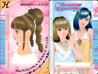 ラブベリ オシャレ魔女 ラブandベリー カード まとめ ドレスアップ ヘア メイクアップ キャンディーダボ M×2サイドカール はなやかヴィーナスヘア プリティたてロール おひめさまヘア ポンパドールショート みつあみポップヘア サムネイル 3