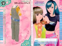 ラブベリ オシャレ魔女 ラブandベリー カード まとめ ドレスアップ ヘア メイクアップ キャンディーダボ M×2サイドカール はなやかヴィーナスヘア プリティたてロール おひめさまヘア ポンパドールショート みつあみポップヘア サムネイル 9