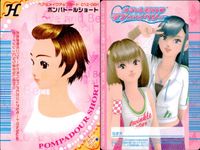 ラブベリ オシャレ魔女 ラブandベリー カード まとめ ドレスアップ ヘア メイクアップ キャンディーダボ M×2サイドカール はなやかヴィーナスヘア プリティたてロール おひめさまヘア ポンパドールショート みつあみポップヘア サムネイル 6
