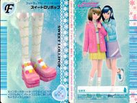 ラブベリ オシャレ魔女 ラブandベリー カード まとめ フットウェア パーリッシュヒール メディオアーミーブーツ マリンプロムナード ルミナスタッズブーツ スイートロリポップ ハッピーボーダーソックス フリ×2ローヒール 9枚 サムネイル 10