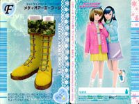 ラブベリ オシャレ魔女 ラブandベリー カード まとめ フットウェア パーリッシュヒール メディオアーミーブーツ マリンプロムナード ルミナスタッズブーツ スイートロリポップ ハッピーボーダーソックス フリ×2ローヒール 9枚 サムネイル 4