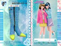 ラブベリ オシャレ魔女 ラブandベリー カード まとめ フットウェア パーリッシュヒール メディオアーミーブーツ マリンプロムナード ルミナスタッズブーツ スイートロリポップ ハッピーボーダーソックス フリ×2ローヒール 9枚 サムネイル 6