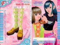 ラブベリー オシャレ魔女 ラブ and ベリー カード まとめ フットウェア あみあげブーツ トリオリボンブーツ みずいろハイカット グリーンティンカーヒール レインボースニーカー 星つきJ.Lo風ブーツ ホワイトあつぞこサンダル サムネイル 9