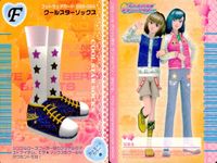 ラブベリ オシャレ魔女 ラブandベリー カード まとめ フットウェア フットウェアカードせんよう DSコレクション フラワーくしゅブーツ DSコレクション シャイニープラネット フリ×2ローヒール レーシーヒール 9枚 セガ サムネイル 9