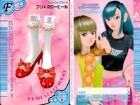 ラブベリ オシャレ魔女 ラブandベリー カード まとめ フットウェア フットウェアカードせんよう DSコレクション フラワーくしゅブーツ DSコレクション シャイニープラネット フリ×2ローヒール レーシーヒール 9枚 セガ サムネイル 6