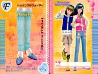 ラブベリ オシャレ魔女 ラブandベリー カード まとめ フットウェア フットウェアカードせんよう DSコレクション フラワーくしゅブーツ DSコレクション シャイニープラネット フリ×2ローヒール レーシーヒール 9枚 セガ サムネイル 8