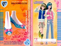 ラブベリ オシャレ魔女 ラブandベリー カード まとめ フットウェア フットウェアカードせんよう DSコレクション フラワーくしゅブーツ DSコレクション シャイニープラネット フリ×2ローヒール レーシーヒール 9枚 セガ サムネイル 2