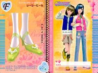 ラブベリ オシャレ魔女 ラブandベリー カード まとめ フットウェア フットウェアカードせんよう DSコレクション フラワーくしゅブーツ DSコレクション シャイニープラネット フリ×2ローヒール レーシーヒール 9枚 セガ サムネイル 7