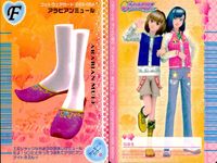 ラブベリー オシャレ魔女 ラブandベリー カード まとめ フットウェア クロスリボン あみあげブーツ コバルトカフスヒール アラビアンミュール メディオアーミーブーツ レーシーヒール オリーブローファー 9枚 011-05A サムネイル 4