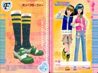 ラブベリー オシャレ魔女 ラブandベリー カード まとめ フットウェア クロスリボン あみあげブーツ コバルトカフスヒール アラビアンミュール メディオアーミーブーツ レーシーヒール オリーブローファー 9枚 011-05A サムネイル 7