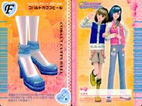 ラブベリー オシャレ魔女 ラブandベリー カード まとめ フットウェア クロスリボン あみあげブーツ コバルトカフスヒール アラビアンミュール メディオアーミーブーツ レーシーヒール オリーブローファー 9枚 011-05A サムネイル 3