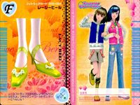 ラブベリー オシャレ魔女 ラブandベリー カード まとめ フットウェア クロスリボン あみあげブーツ コバルトカフスヒール アラビアンミュール メディオアーミーブーツ レーシーヒール オリーブローファー 9枚 011-05A サムネイル 6
