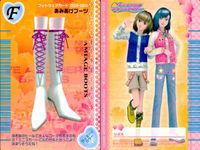 ラブベリー オシャレ魔女 ラブandベリー カード まとめ フットウェア クロスリボン あみあげブーツ コバルトカフスヒール アラビアンミュール メディオアーミーブーツ レーシーヒール オリーブローファー 9枚 011-05A サムネイル 2