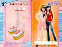 ラブベリー オシャレ魔女 ラブandベリー カード まとめ フットウェア あつぞこピンクスニーカー エレカジローファー 星つきJ.Lo風ブーツ リボンあみあげヒール シャイニープラネット トリオリボンブーツ フラワーくしゅブーツ サムネイル 3