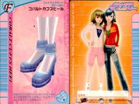 ラブベリー オシャレ魔女 ラブandベリー カード まとめ フットウェア あつぞこピンクスニーカー エレカジローファー 星つきJ.Lo風ブーツ リボンあみあげヒール シャイニープラネット トリオリボンブーツ フラワーくしゅブーツ サムネイル 10