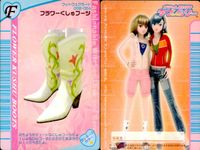 ラブベリー オシャレ魔女 ラブandベリー カード まとめ フットウェア あつぞこピンクスニーカー エレカジローファー 星つきJ.Lo風ブーツ リボンあみあげヒール シャイニープラネット トリオリボンブーツ フラワーくしゅブーツ サムネイル 9