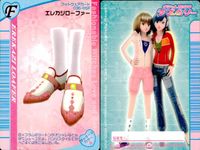 ラブベリー オシャレ魔女 ラブandベリー カード まとめ フットウェア あつぞこピンクスニーカー エレカジローファー 星つきJ.Lo風ブーツ リボンあみあげヒール シャイニープラネット トリオリボンブーツ フラワーくしゅブーツ サムネイル 4