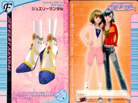 ラブベリー オシャレ魔女 ラブandベリー カード まとめ フットウェア アラビアンミュール カルカーニョメッシュ エーデルヴィオレッタ ジュエリーサンダル クイーンローズ ボン×2レッグウォーマー カラフルハートソックス 9枚 サムネイル 6